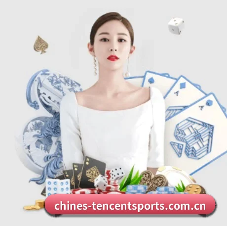腾讯体育 APP